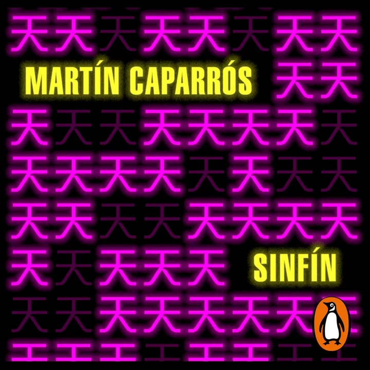 Portada de Sinfín, de Martín Caparrós