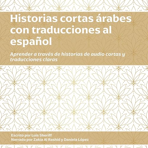 Portada de Historias Cortas Árabes con Traducciones al Español