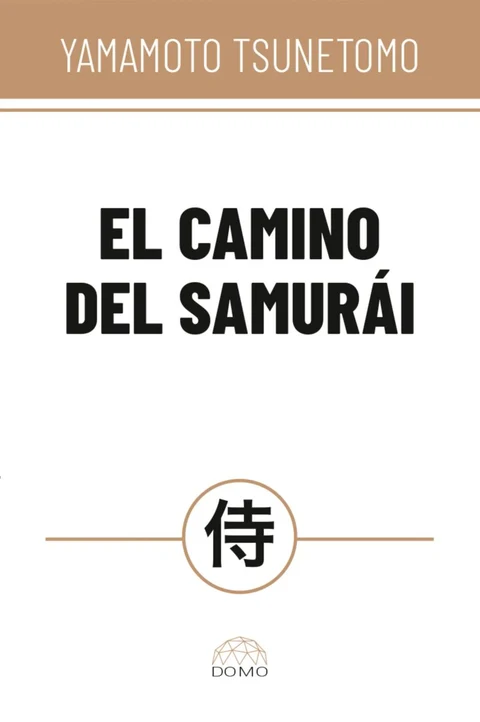 Portada de El camino del samurái