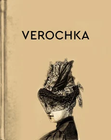Portada de Vérochka, de Chéjov, Antón Pávlovich