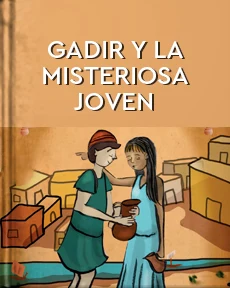Portada de Gadir y la misteriosa joven del templo