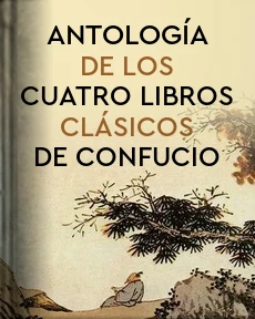 Portada de Antología de los Cuatro libros Clásicos de Confucio